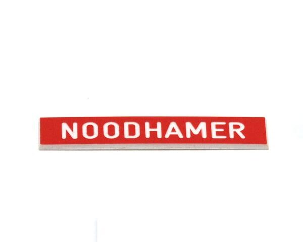 photo of Plate ”EMERGENCY HAMMER”